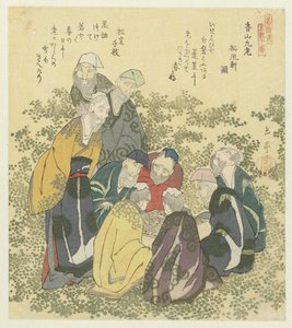 Negen oude mannen uit Kōzan door Yashima Gakutei