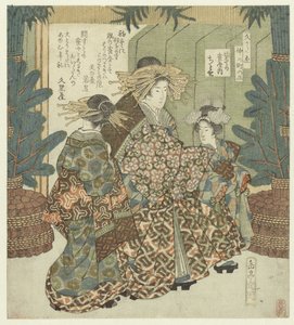 Nummer drie: de lucht bij nieuwjaar met Chitose uit het Tsuruya door Yashima Gakutei