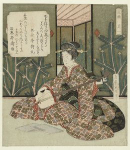 Nummer één: Vrouw die shamisen stemt