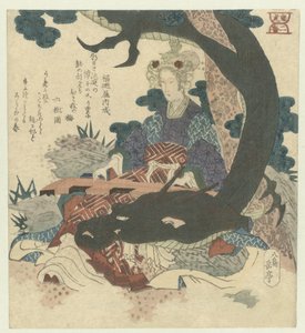 Nummer twee: Chinese vrouw met draak door Yashima Gakutei