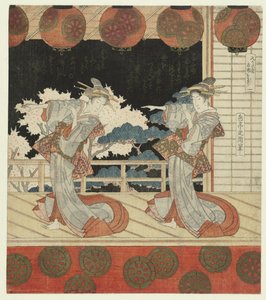 Eén door Yashima Gakutei
