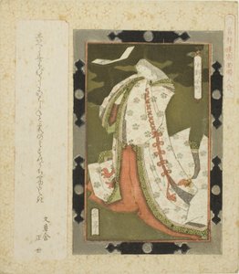 Ono no Komachi, uit de serie "Ingelijste afbeeldingen van vrouwen voor de Katsushika-kring (Katsushikaren gakumen fujin awase)"