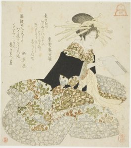 Osaka: Courtisane van de Shinmachi, uit een ongetitelde serie van de drie hoofdsteden