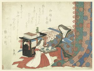 Page-meisje biedt kleren aan een dame aan door Yashima Gakutei