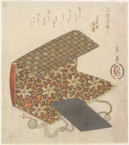  door Yashima Gakutei