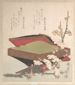  door Yashima Gakutei