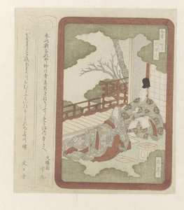 Prins Genji met een hofdame door Yashima Gakutei