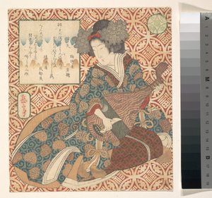 Afdrukken door Yashima Gakutei