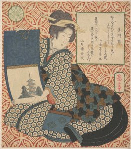  door Yashima Gakutei