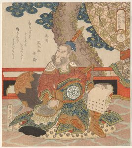 Qin Ming, uit een serie van De Vijf Tijgergeneraals