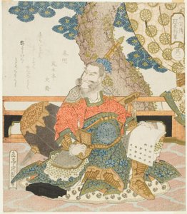 Qin Ming (Shinmei), c.1828 door Yashima Gakutei