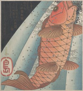  door Yashima Gakutei