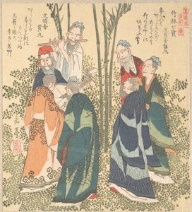  door Yashima Gakutei
