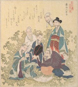  door Yashima Gakutei