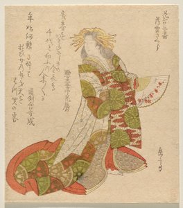De Lichte Wolk Kers (Usugumo Zakura), uit de serie Bloemen Matchen, No. 3 (Hana awase sanban)