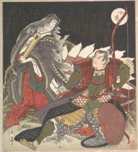  door Yashima Gakutei