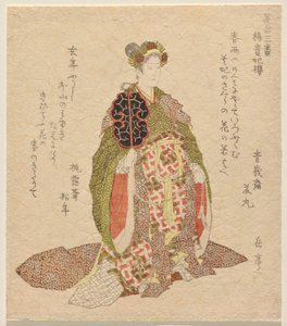 De Yang Guifei-kers (uit de serie Bloemenmatch, nr. 3) door Yashima Gakutei