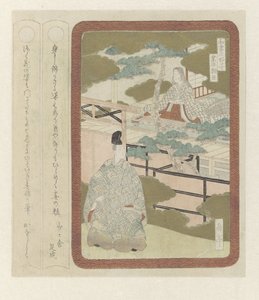 Drie heren van de Japanse literatuur