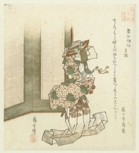 Vierentwintig Japanse voorbeelden van kinderlijke gehoorzaamheid voor de Honchôren door Yashima Gakutei
