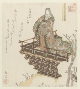 Vierentwintig Japanse voorbeelden van kinderlijke gehoorzaamheid voor de Honchôren door Yashima Gakutei