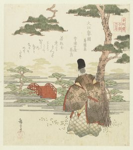 Vierentwintig Japanse voorbeelden van kinderlijke gehoorzaamheid voor de Honchôren door Yashima Gakutei