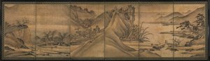 Landschap van de vier seizoenen