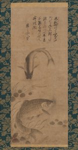 Karper en waterplanten door Yōgetsu