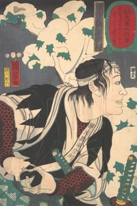 Portret van Yokogawa Kanhei Munenori door Yokogawa Horitake