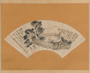 Scène uit De smalle weg naar het diepe noorden Oku no hosomichi, ca. 1780