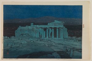 Oude Ruïnes van Athene (Acropolis — Nacht)