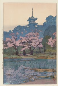 De Sankei-park