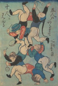 Print door Yoshifuji