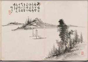 Schilderij Vijf uit Album van schilderijen door Haizan door Yoshitsugu Haizan