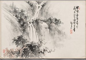 Schilderij Tien uit Album van schilderijen van Haizan door Yoshitsugu Haizan