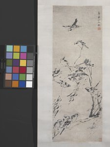 9 Vogels Op Takken door Yu Zhang