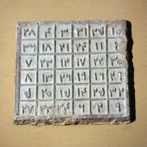 Magische tafel met figuren uit de Yuan-dynastie