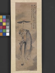 Figuur met paraplu, ca. 1800
