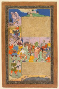Een wagenmenner die door een rotsachtig landschap rijdt met een gevolg van voetgangers en muzikanten..., 1616-16 door Yusuf Ali