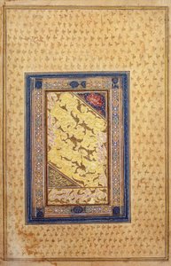 Voorbeeld van kalligrafie, 1608 door Zein al Abidin Tabrizi