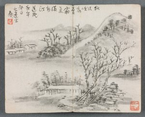 Miniatuuralbum met figuren en landschap, 1822 door Zeng Yangdong