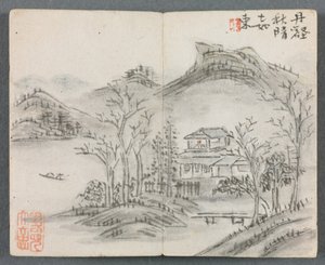 Miniatuur Album met Figuren en Landschap Landschap met Heuvel, Huis, Boot en Brug, 1822
