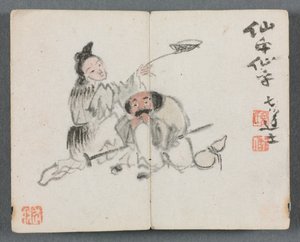Miniatuuralbum met figuren en landschap, man en vrouw, 1822 door Zeng Yangdong