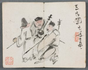 Miniatuuralbum met Figuren en Landschap Drie Mannen, 1822