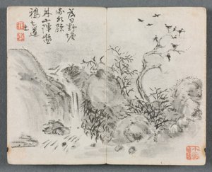 Miniatuuralbum met figuren en landschap, watervallandschap door Zeng Yangdong