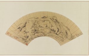 Landschap door Zha Shibiao