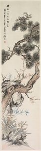 Drie Zuiverheden door Zhang Xiong