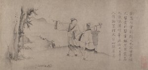 Liu Chen en Ruan Zhao Betreden de Tiantai Bergen door Zhao Cangyun