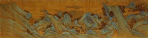 Vijver van de Jade Maagd door Wen Zhengming
