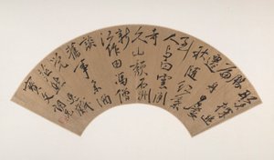 Calligrafie in lopend schrift (Xingshu) door Zou Zhilin