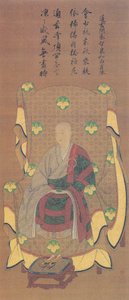 Portret van de koningin van de vier hemelse koningen, Ji Tongqing door 貞綱筆